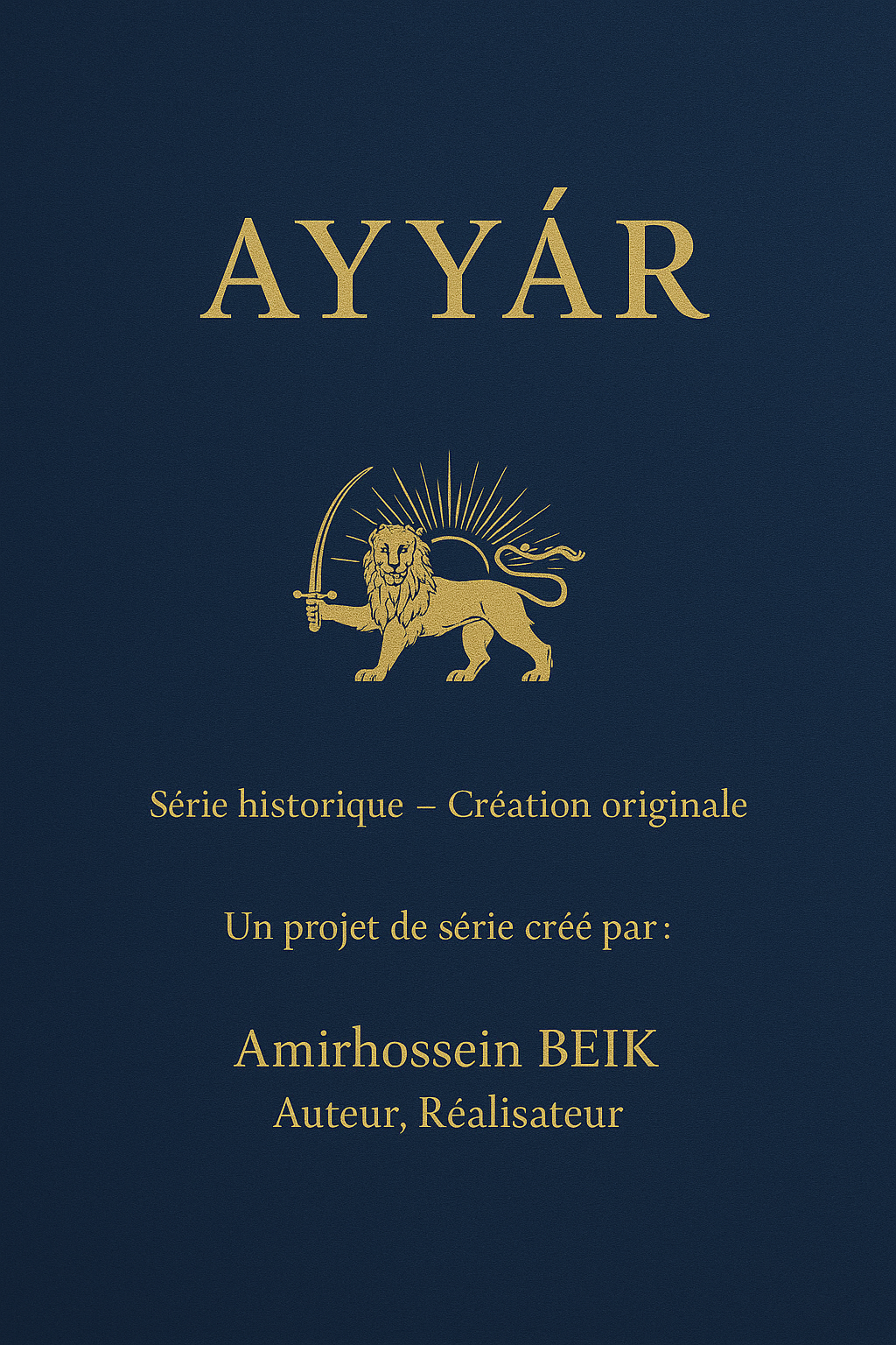 AYYĀR